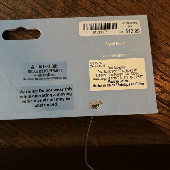 Minecraft Steve Mask - Picture 14 of 15